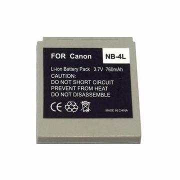 Акумулятор для фото-відеотехніки EXTRADIGITAL Canon NB-4L (BDC2441)