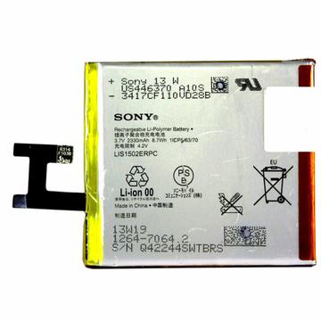 Акумулятор для мобільного телефону PowerPlant Sony Xperia M2 (LIS1502ERPC) (DV00DV6228)