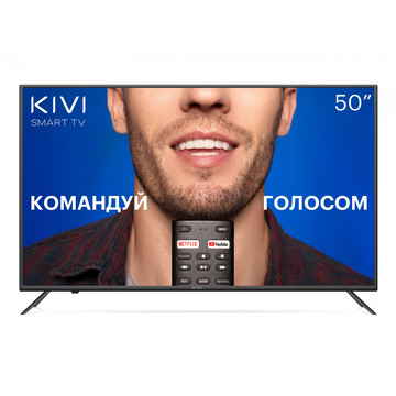 Телевизор Kivi 50U710KB