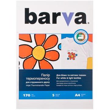 Папір BARVA A4 THERMOTRANSFER white (IP-BAR-T200-T01)