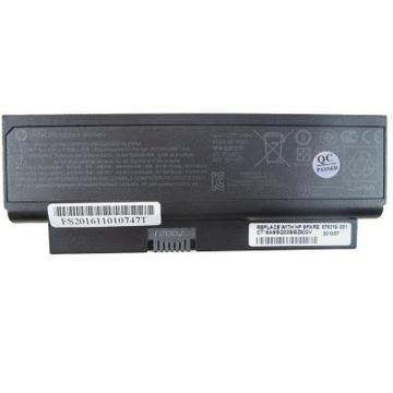 Аккумулятор для ноутбука HP HP ProBook 4310s HSTNN-DB91 2600mAh (A41860)