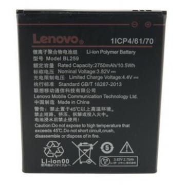 Акумулятор для мобільного телефону EXTRADIGITAL Lenovo BL259 K5 (BML6413)
