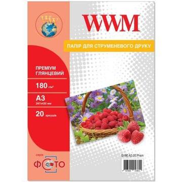 Папір A3 Premium WWM (G180.A3.20.Prem)