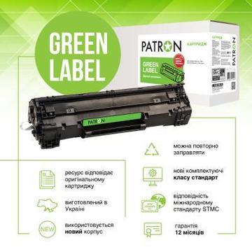 Картридж PATRON KYOCERA TK-1150 GREEN Label (PN-TK1150GL)