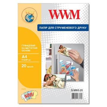 Бумага WWM A4 magnetic glossy (G.MAG.20)