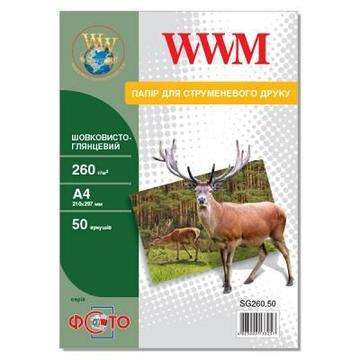 Бумага WWM A4 (SG260.50)