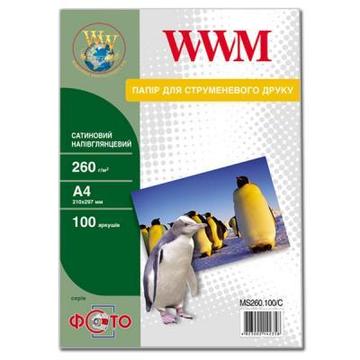 Папір WWM A4 (MS260.100/C)