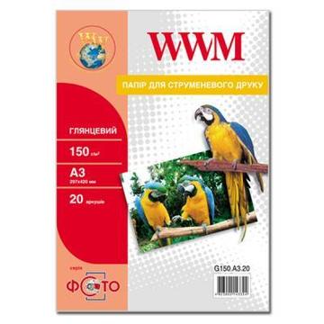 Папір WWM A3 (G150.A3.20)