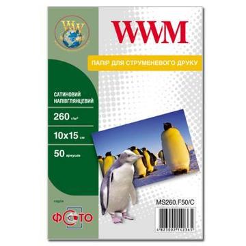 Папір WWM 10x15 (MS260.F50/C)