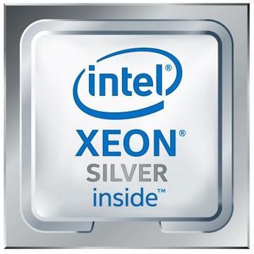 Процессор INTEL Xeon Silver 4208 (CD8069503956401)