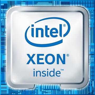 Процесор INTEL Xeon E-2288G (CM8068404224102)