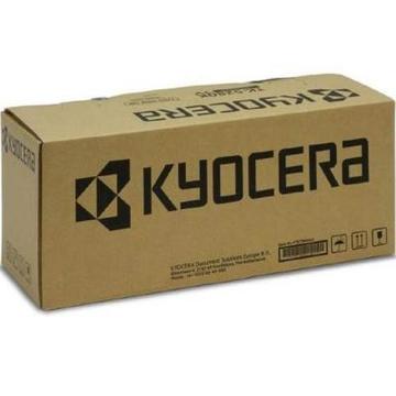 Картридж Kyocera TK-5345Y 9K (1T02ZLANL0)