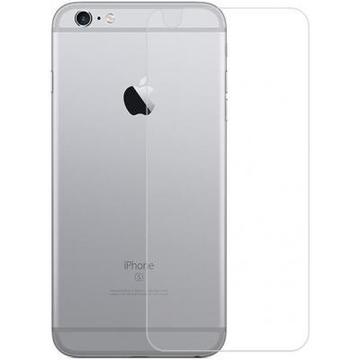 Защитное стекло и пленка  Armorstandart back side Apple iPhone 6/6S Clear (ARM51467)