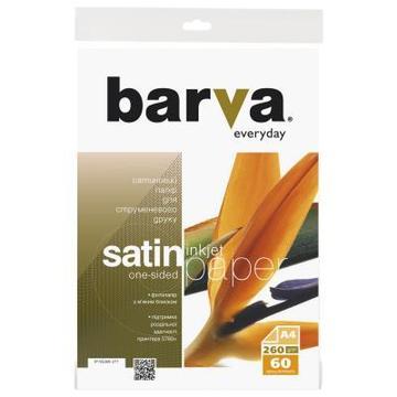 Папір BARVA A4 Everyday Satin 260г 60с (IP-VE260-271)