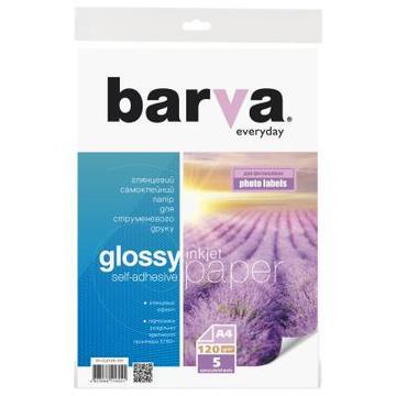 Бумага BARVA A4 Everyday Glossy Self Adhesive 120г 5с (IP-CLE120-T01)