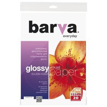 Бумага BARVA A4 Everyday Glossy double-sided 155г 20с (IP-GE155-172)