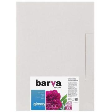 Бумага BARVA A3 Everyday Glossy 230г 40л (IP-CE230-274)