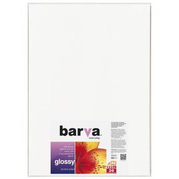 Папір BARVA A3 Everyday Glossy 155г double-sided 20с (IP-GE155-309)
