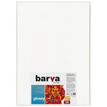Бумага BARVA A3 Everyday Glossy 120г 20л (IP-CE120-259)