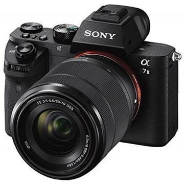 Фотоаппарат Sony Alpha 7M2 black