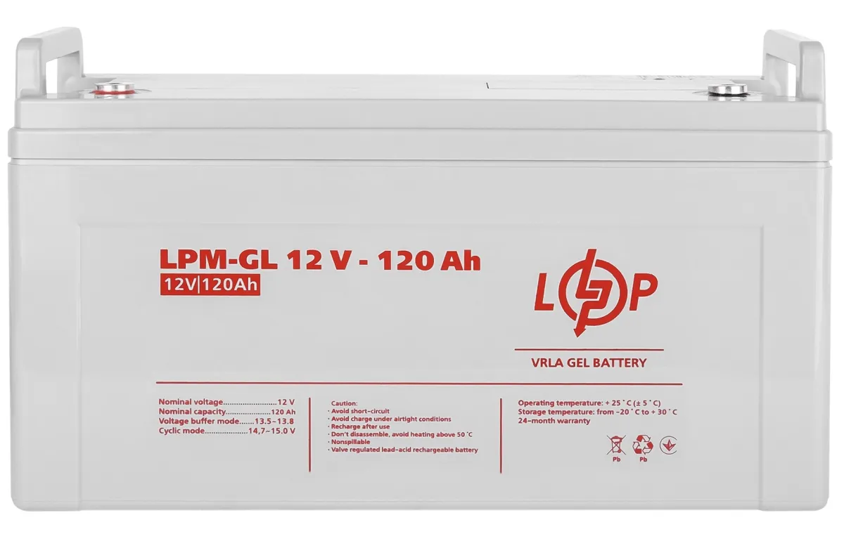 Аккумуляторная батарея для ИБП LogicPower 12V 120AH (LPM-GL 12 - 120 AH) GEL