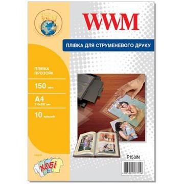 Бумага WWM A4 (F150IN)