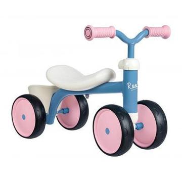 Дитячий велосипед Smoby Pink (721401)