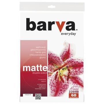 Папір BARVA A4 Everyday matted double-sided 220г 60с (IP-BE220-176)