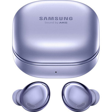 Наушники Samsung Galaxy Buds Pro Violet (SM-R190NZVASEK)