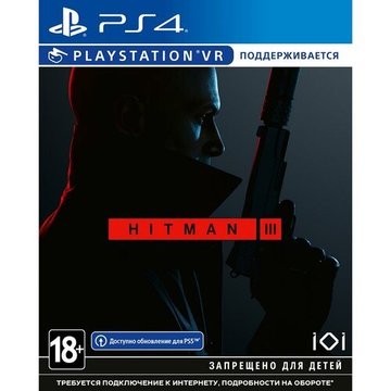 Гра Sony PS4 Hitman 3 [Blu-Ray диск]