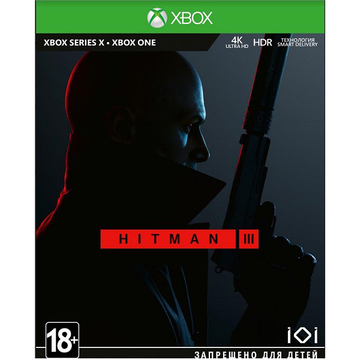Гра Hitman 3 Standard Edition[Blu-Ray диск]