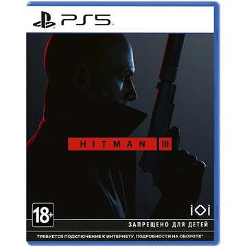 Игра  Sony PS5 Hitman 3 [Blu-Ray диск]