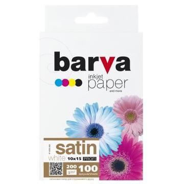 Бумага BARVA 10x15200 g/m2PROFI100арксатин (V200-263)