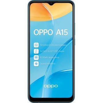 Смартфон Oppo A15 2/32GB Mystery Blue (OFCPH2185_BLUE_2/32)