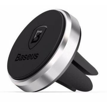 Автодержатель Baseus Magnet Car Mount black (SUGENT-MO01)