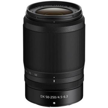 Об’єктив Nikon Nikkor Z DX 50-250 f/4.5-6.3 VR (JMA707DA)