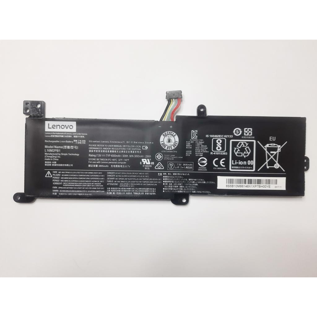 Акумулятор для ноутбука Lenovo IdeaPad 320-15 L16M2PB 14000mAh (30Wh)2cell7.5VLi-ion (A47623)