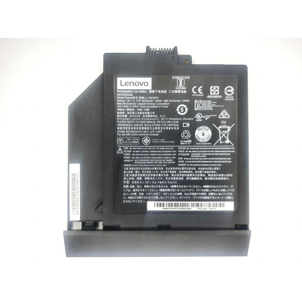 Акумулятор для ноутбука Lenovo IdeaPad V310 L15C2P01 4645mAh (35Wh)4cell7 (A47337)