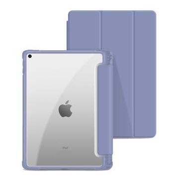 Обложка BeCover Soft Edge Apple iPad Air 10.9 2020 Purple (705538)
