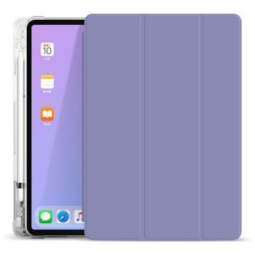 Обложка BeCover Soft TPU Apple Pencil Apple iPad Air 10.9 2020 Purple (705525)