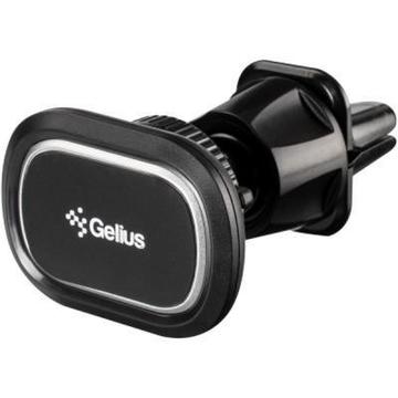 Автотримач Gelius Ultra GU-CH006 Black (00000079960)