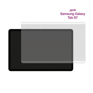 Захисне скло Extradigital Samsung Galaxy Tab S7 SM-T870 (EGL4777)
