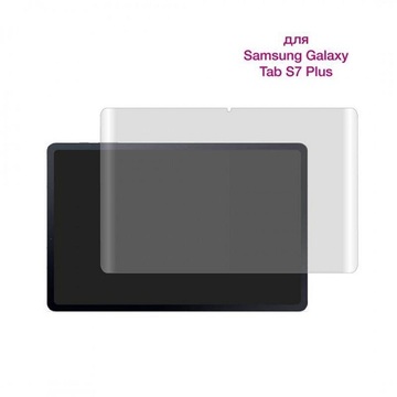 Захисне скло Extradigital Samsung Galaxy Tab S7+ SM-T975 (EGL4778)