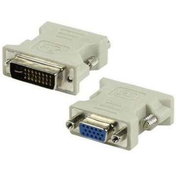 Кабель  Переходник DVI-A 24+5pin to VGA15pin Cablexpert (A-DVI-VGA)