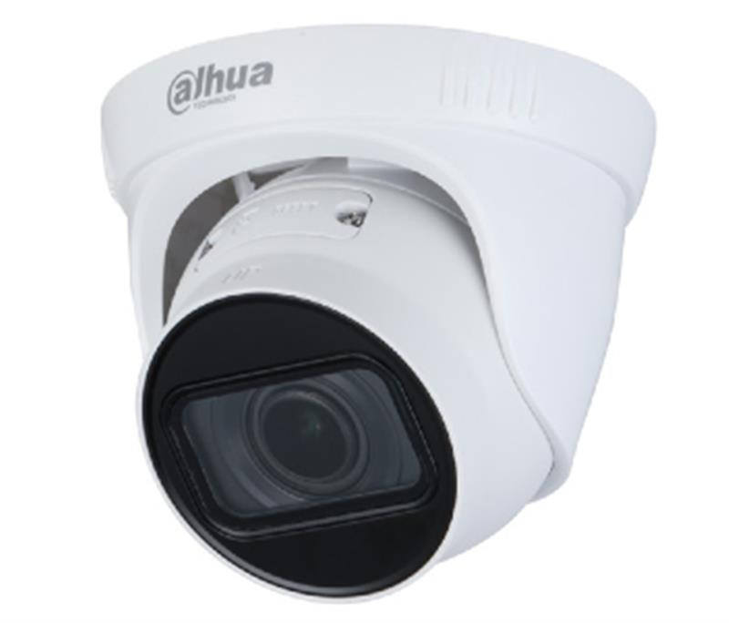 IP-камера Dahua DH-IPC-HDW1230T1-ZS-S5