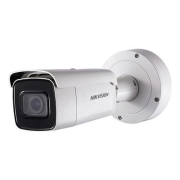 IP-камера Hikvision DS-2CD2683G1-IZS