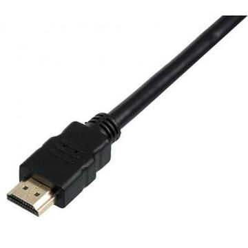 Кабель  HDMI M to 2 HDMI F 10 cm Atcom (10901)