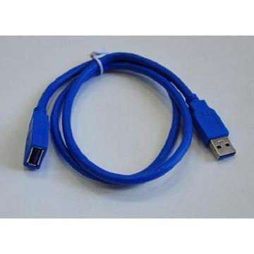 Кабель USB USB 3.0 AM/AF Atcom (6149)