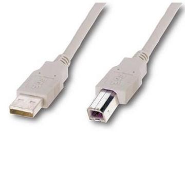 Кабель Atcom USB 2.0 AM/BM 5.0m (10109)