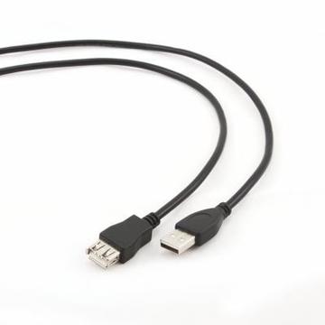 Кабель USB USB 2.0 AM/AF Cablexpert (CCP-USB2-AMAF-15)